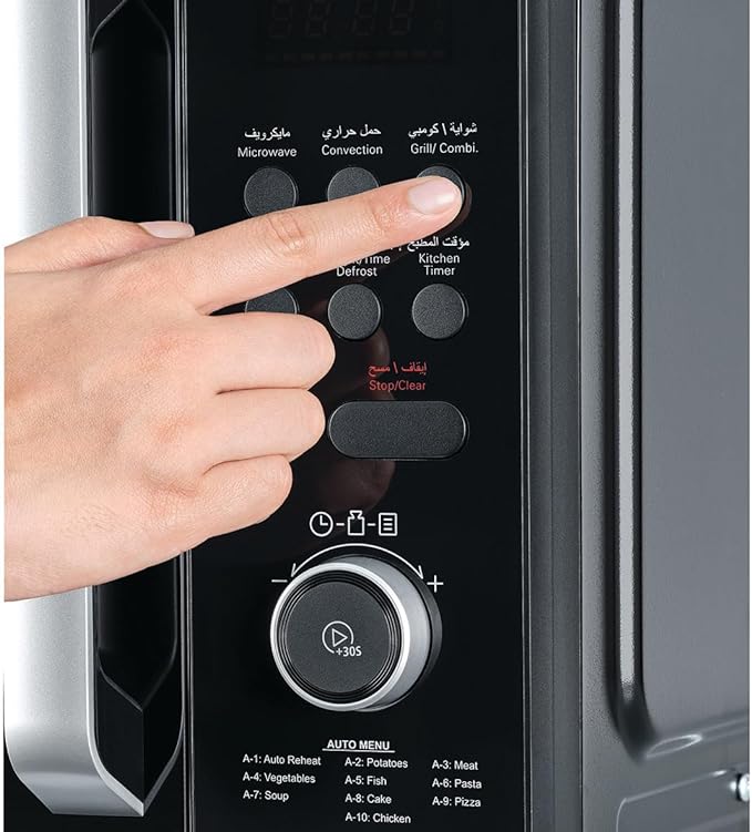 فرن ميكروويف بلاك+ديكر ديجيتال 4 في 1 مع مقلاة هوائية، شواية وحرارة، 29 لتر، أسود - MZAF2910-B5، - الصورة 2