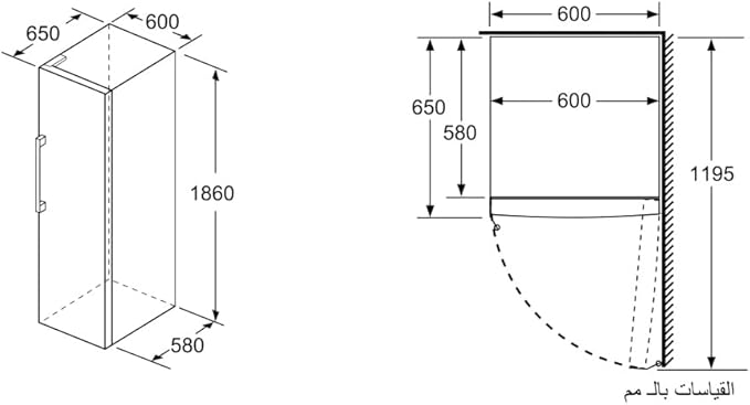 Deep Freezer 4 Drawer 3 Rack-Sah Litreh 242 Liter Stainless - GSN36VL30U - Image 4