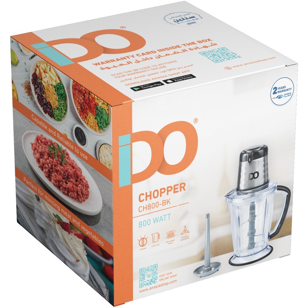 أي دو كبة خضار & لحم 800 واط بسرعتين، أسود – CH800-BK - الصورة 5