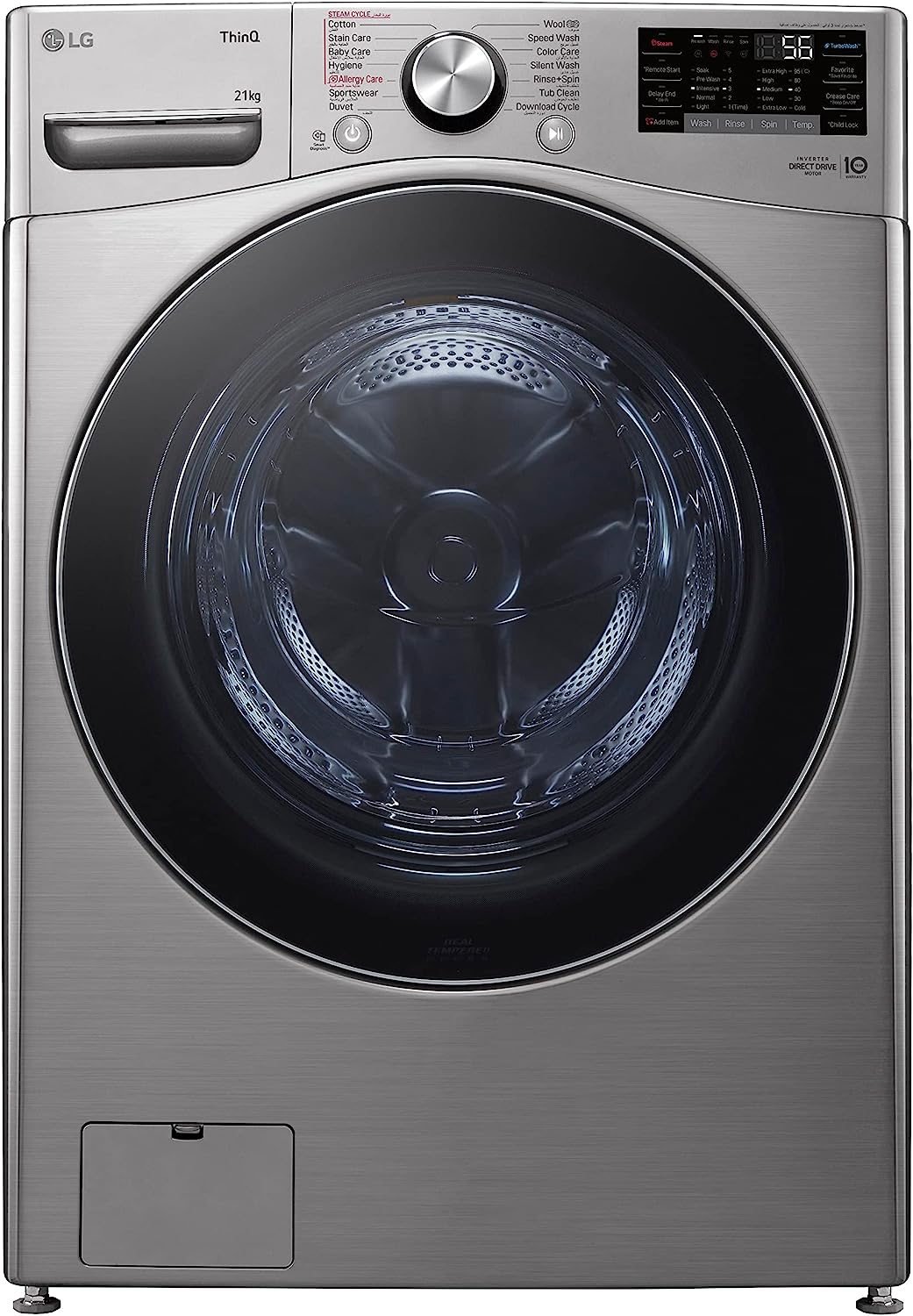 ال جي غسالة ملابس 21 كيلو 1100 لفة سلفر انفرتر F0P2CYV2T
