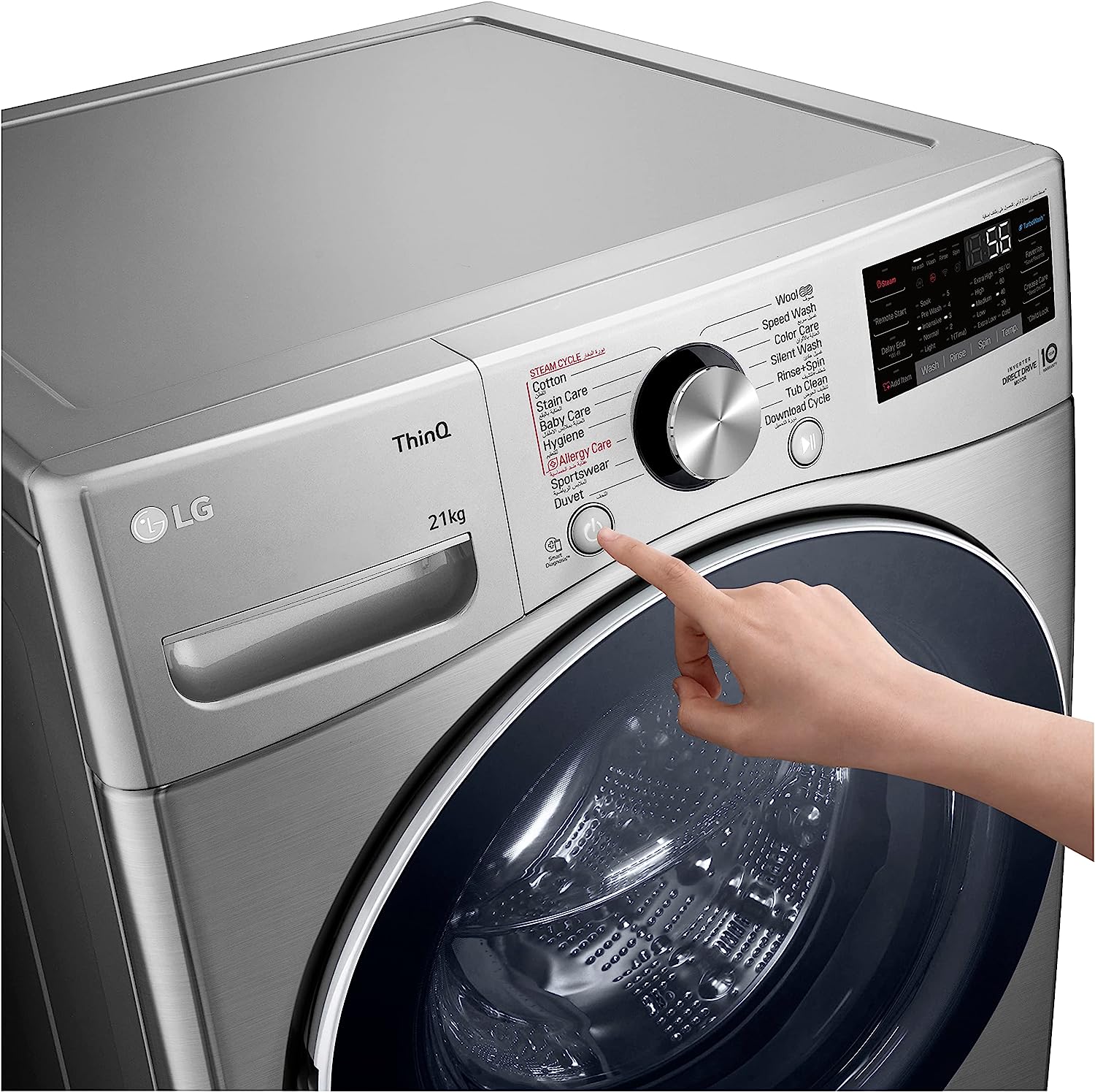 ال جي غسالة ملابس 21 كيلو 1100 لفة سلفر انفرتر F0P2CYV2T - الصورة 3