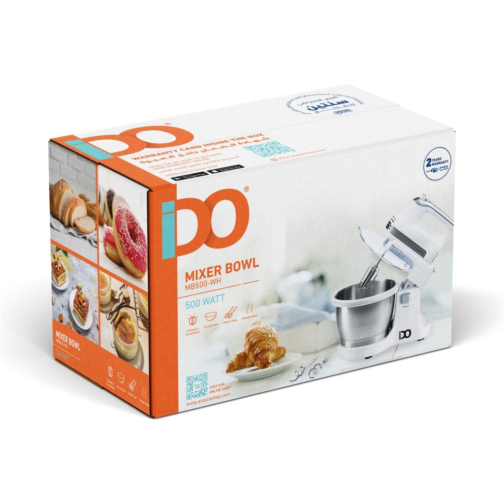 آي دو مضرب بيض بالعجان 500 واط، أبيض – MB500-WH - الصورة 3