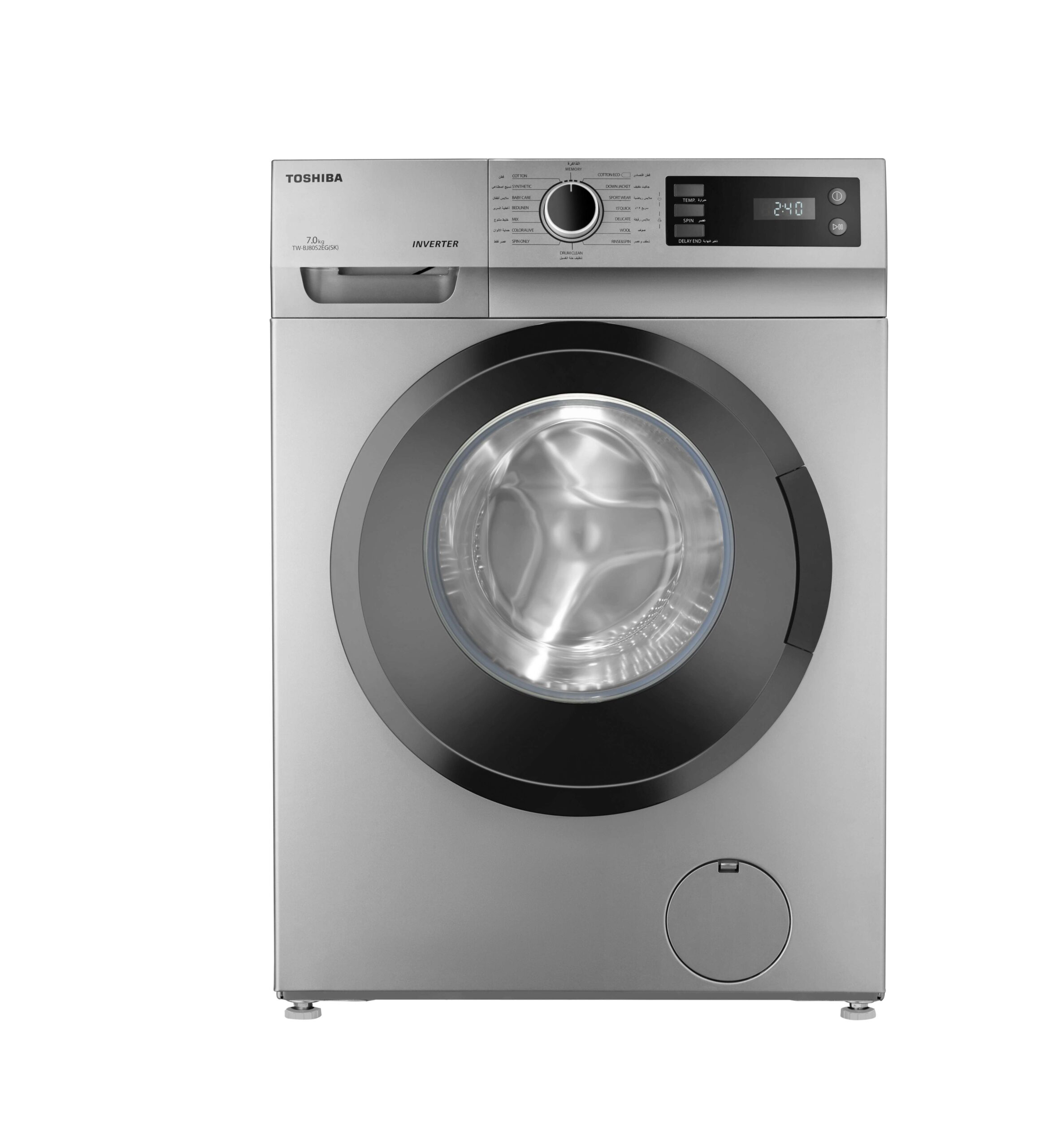 TOSHIBA Front Load Full Automatic Washing Machine With Inverter Technology, 7 Kg, Silver - TW-BJ80S2EG(SK)