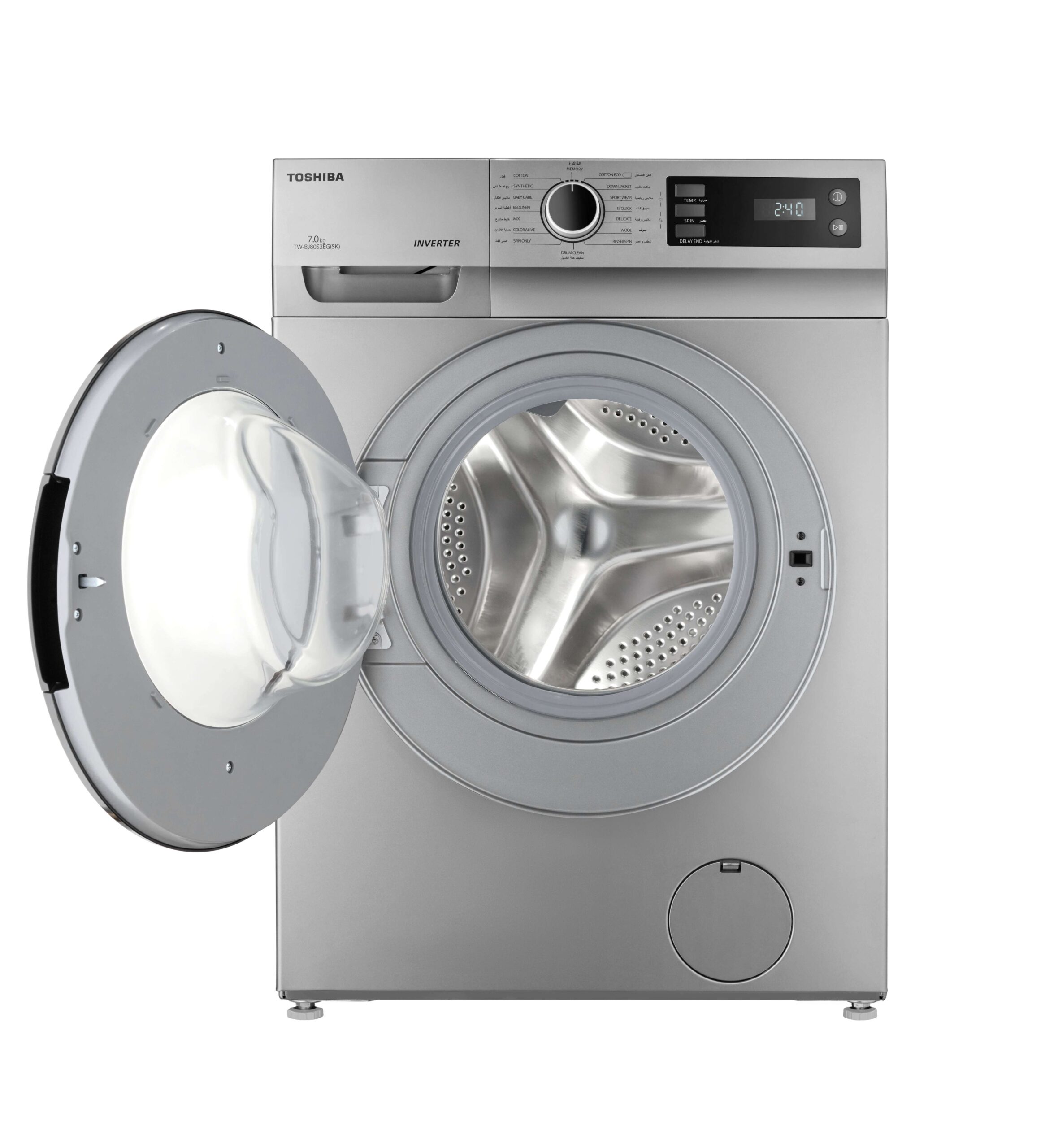 TOSHIBA Front Load Full Automatic Washing Machine With Inverter Technology, 7 Kg, Silver - TW-BJ80S2EG(SK) - Image 3