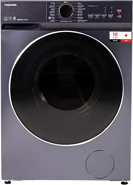 غسالة اوتوماتيك توشيبا 8.5كجم إنفرتر موراندي رمادي - TW-T21BU95UWEG(MG)