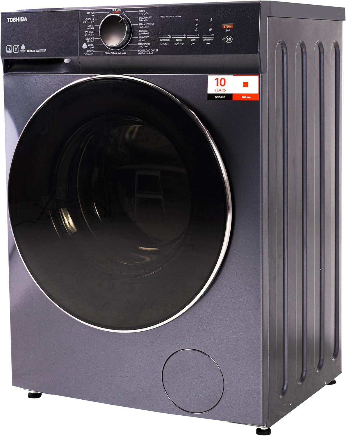 غسالة اوتوماتيك توشيبا 8.5كجم إنفرتر موراندي رمادي - TW-T21BU95UWEG(MG) - الصورة 3