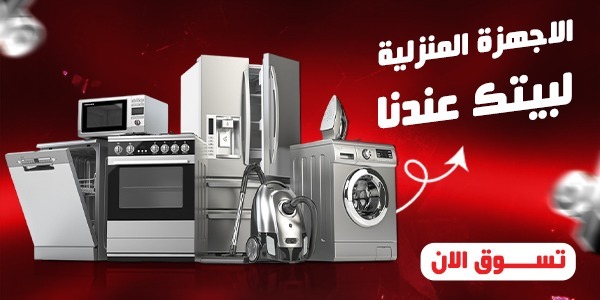 WhatsApp Image 2025-11-20 at 12.19.53 PM (1)