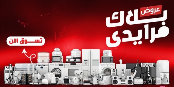 WhatsApp Image 2025-11-20 at 12.19.53 PM